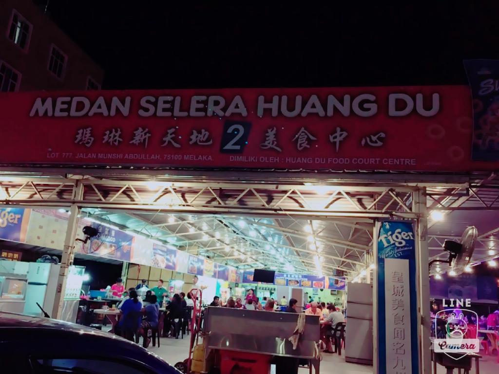 Relax & Chill At Malacca River Екстериор снимка